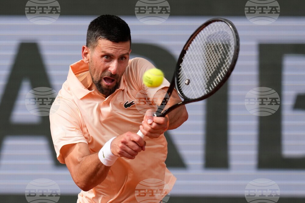 French Open Tennis