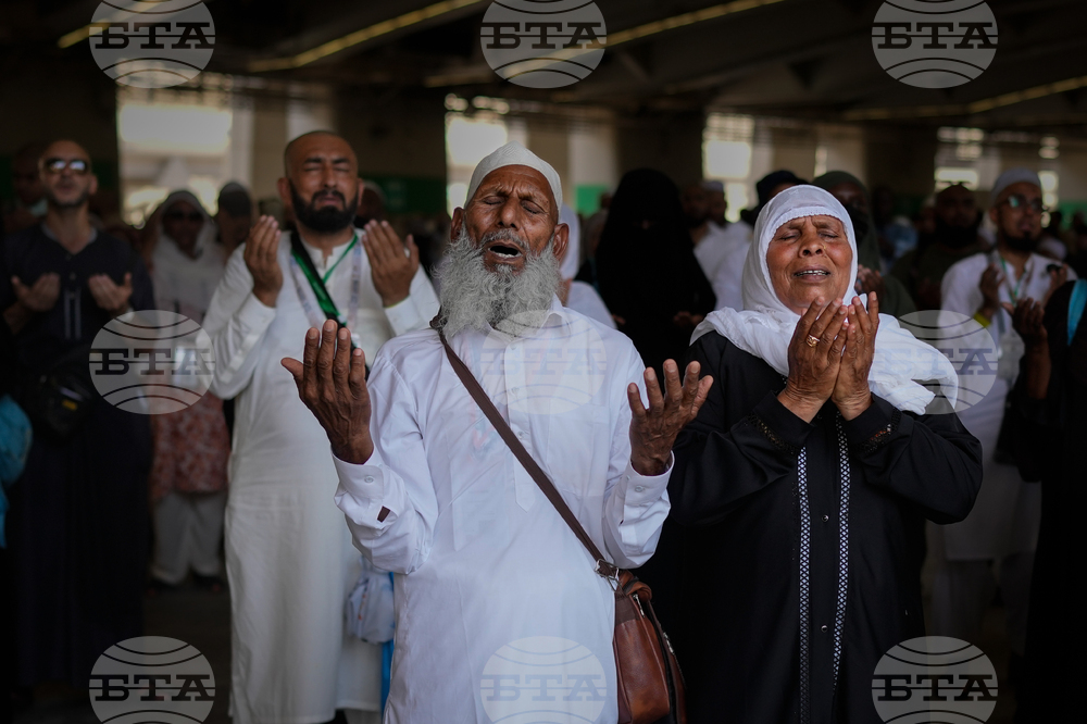 Saudi Arabia Hajj