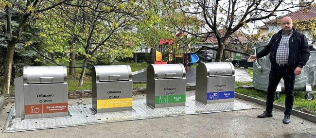 Община Сопот: Поредна среща на Деян Дойнов и неговия екип с граждани 