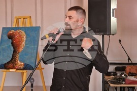 Перник - „Анатомия на сетивата“ - изложба