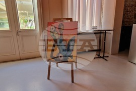 Перник - „Анатомия на сетивата“ - изложба