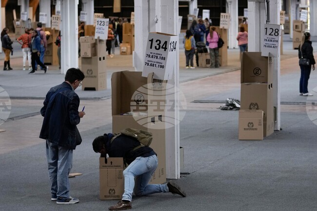 Colombia Election