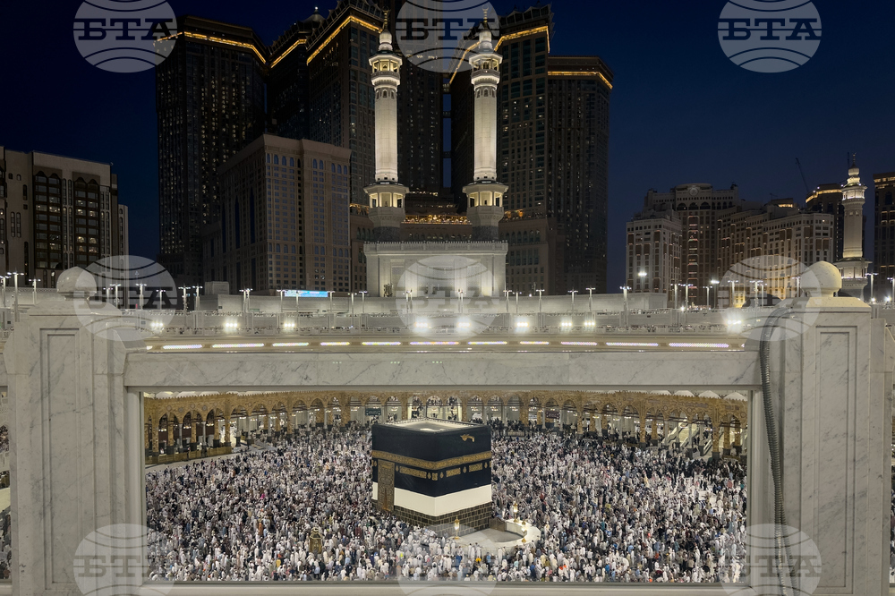 Saudi Arabia Hajj