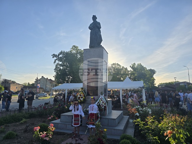 Летница - празник на града - отбелязване
