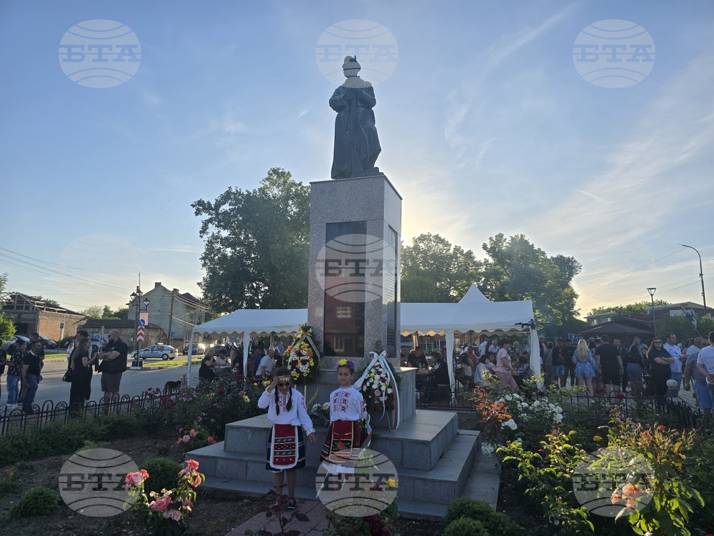 Летница - празник на града - отбелязване