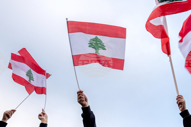 Immigration TPS Lebanon