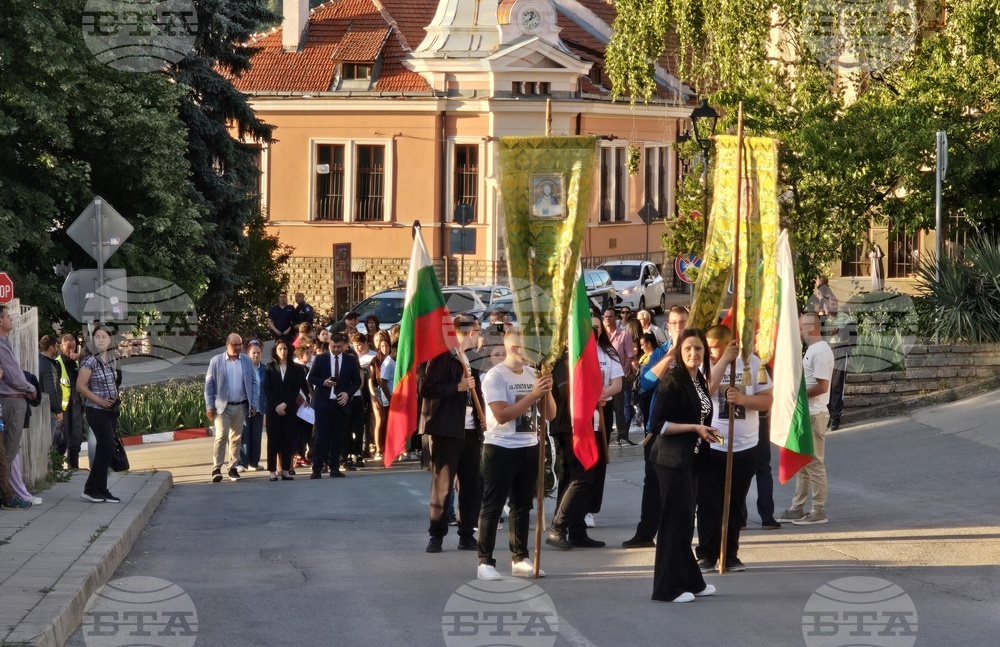 Белоградчик - 176 години от въстанието в Северозападна България - честване