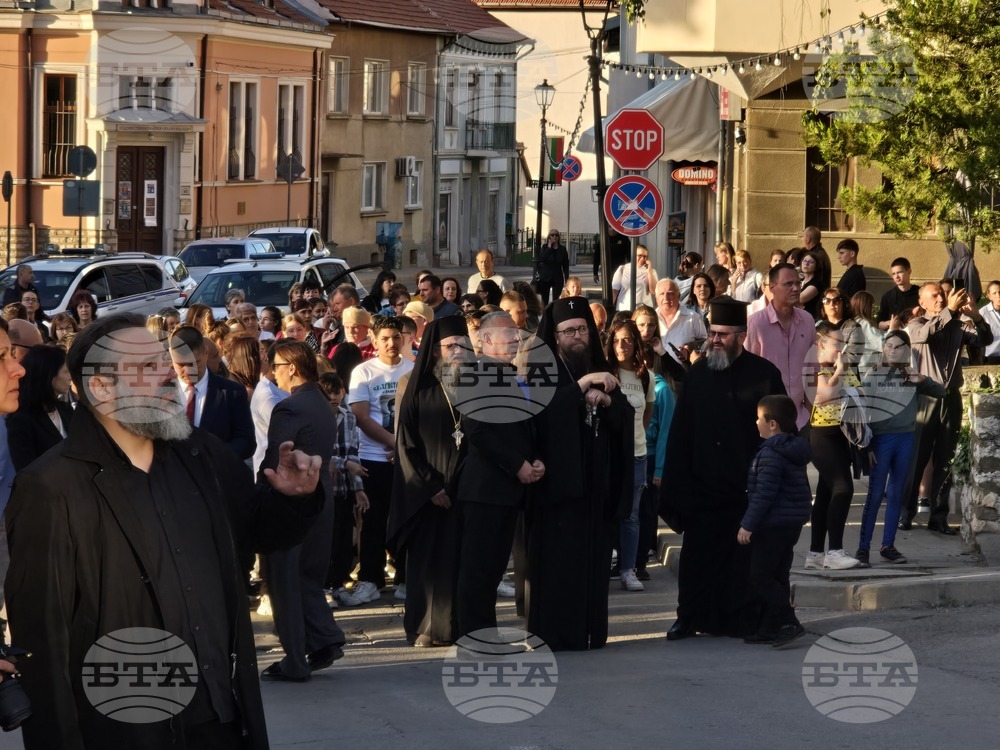Белоградчик - 176 години от въстанието в Северозападна България - честване