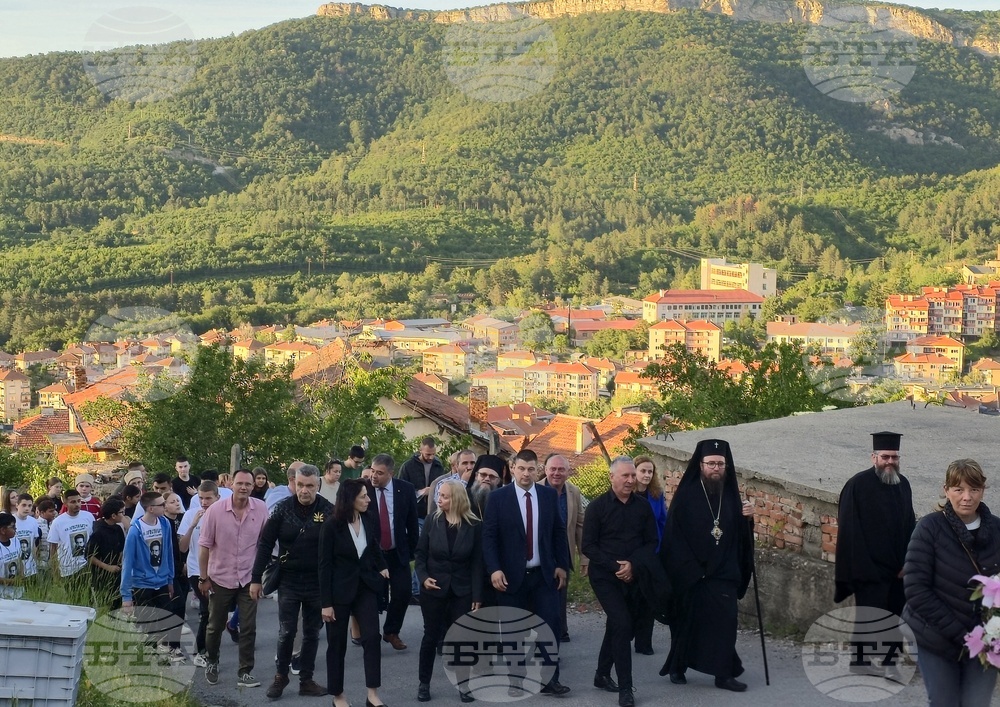 Белоградчик - 176 години от въстанието в Северозападна България - честване