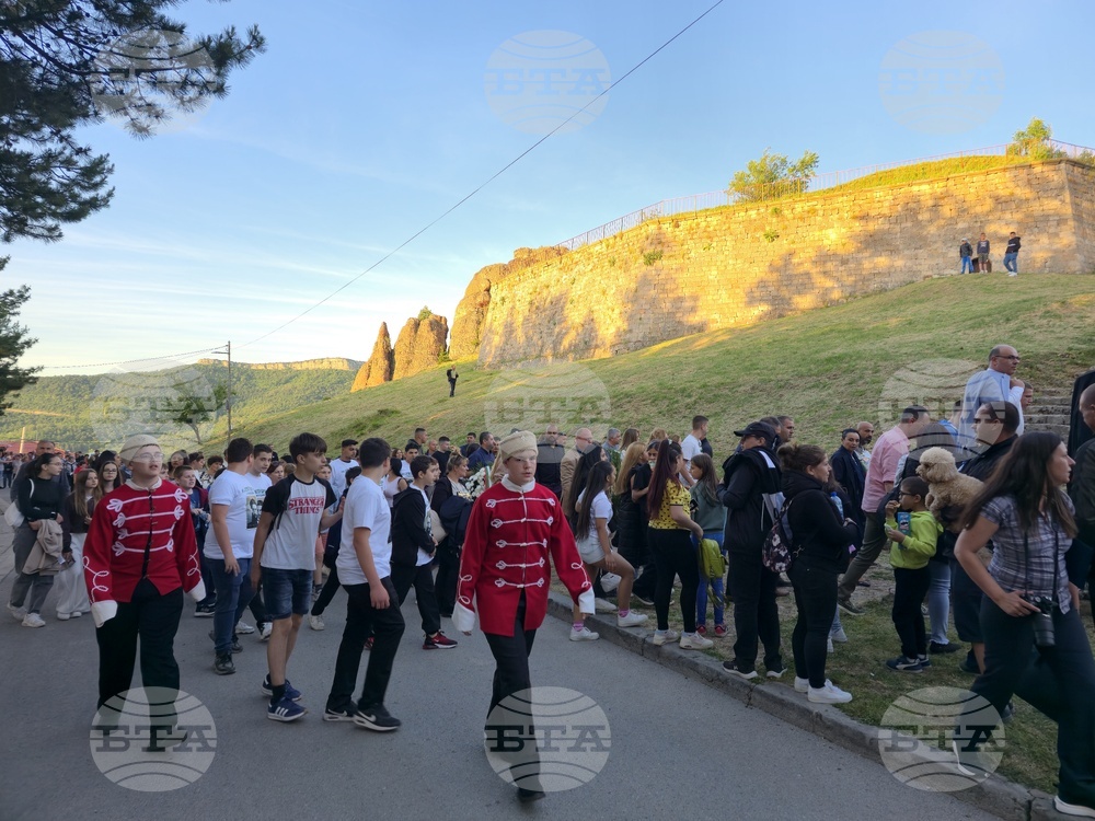 Белоградчик - 176 години от въстанието в Северозападна България - честване