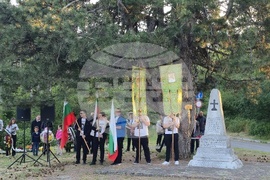 Белоградчик - 176 години от въстанието в Северозападна България - честване