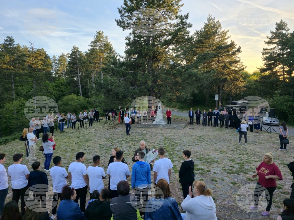 Белоградчик - 176 години от въстанието в Северозападна България - честване