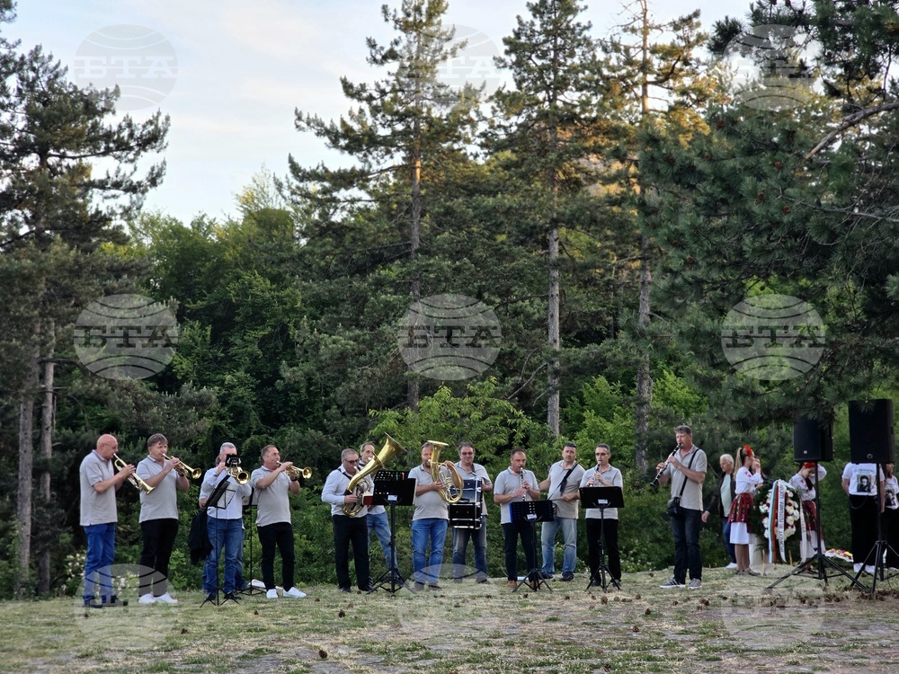Белоградчик - 176 години от въстанието в Северозападна България - честване