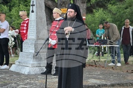 Белоградчик - 176 години от въстанието в Северозападна България - честване
