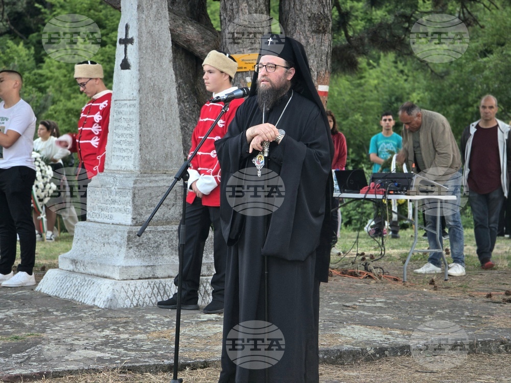 Белоградчик - 176 години от въстанието в Северозападна България - честване