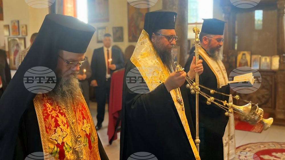 Белоградчик - 176 години от въстанието в Северозападна България - честване