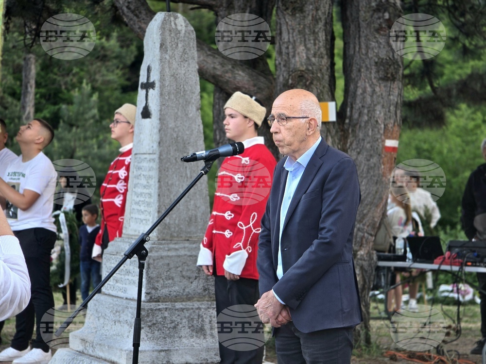 Белоградчик - 176 години от въстанието в Северозападна България - честване