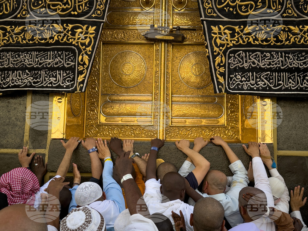 APTOPIX Saudi Arabia Hajj