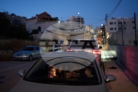 Israel Palestinians Virgin Mary