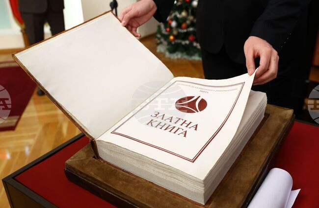 Проф. д-р Георги Василев е автор и съавтор на над 250 изобретения, създател е и на методи за защита на растенията