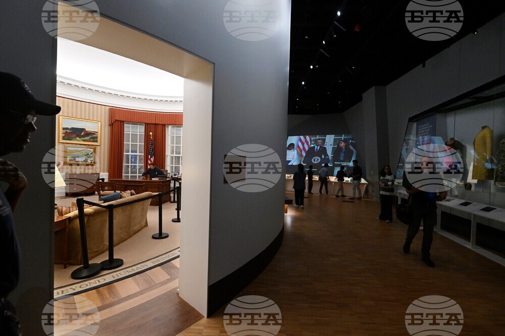 Obama Presidential Center