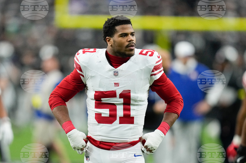 Giants Dart Carter Trump Football