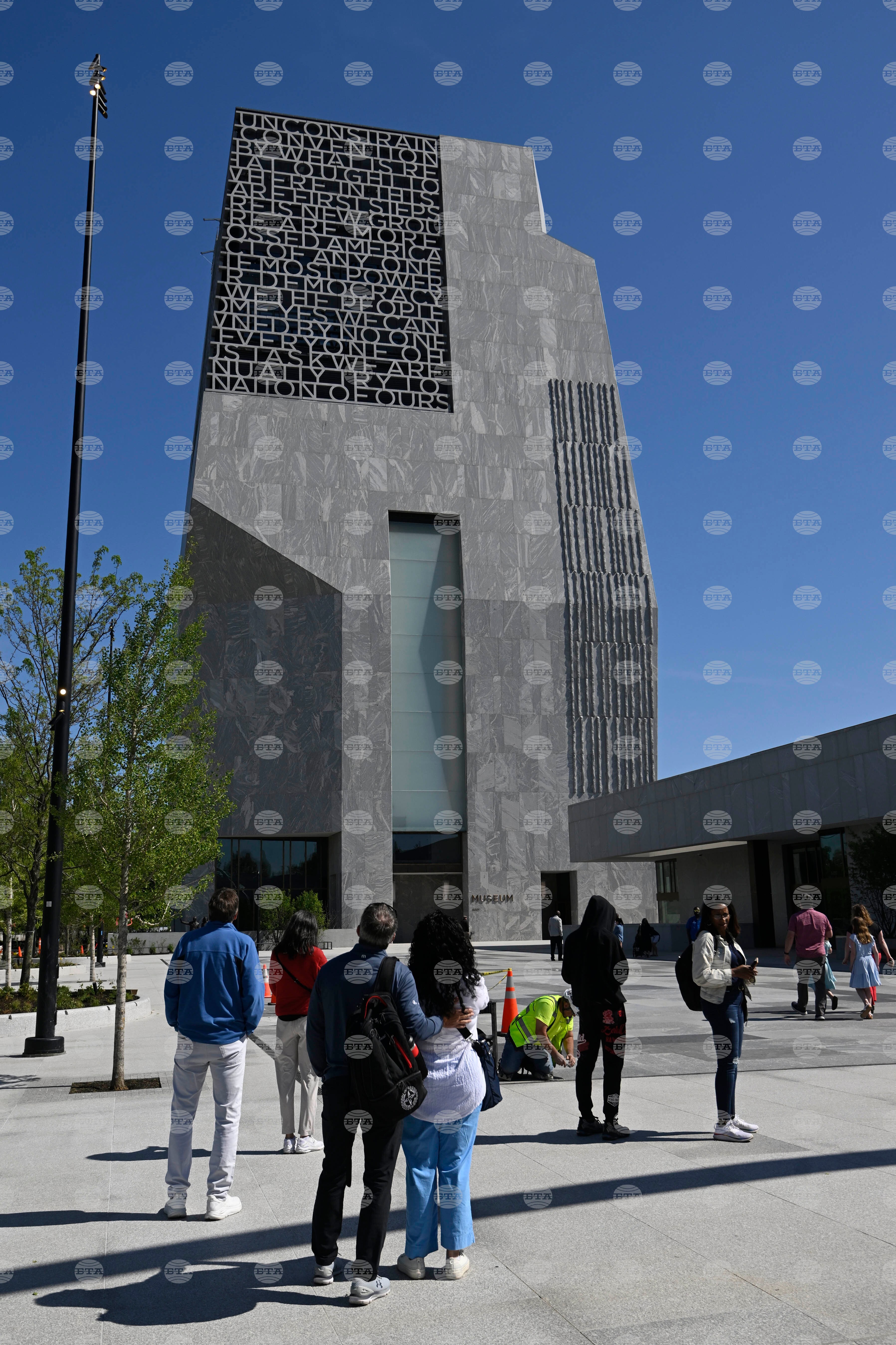 Obama Presidential Center