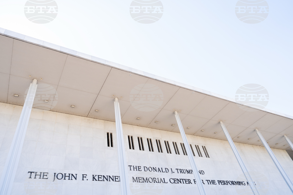 Trump Kennedy Center