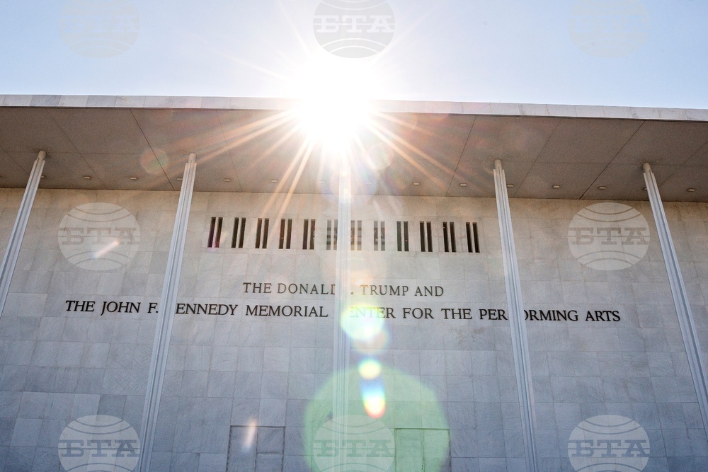 Trump Kennedy Center