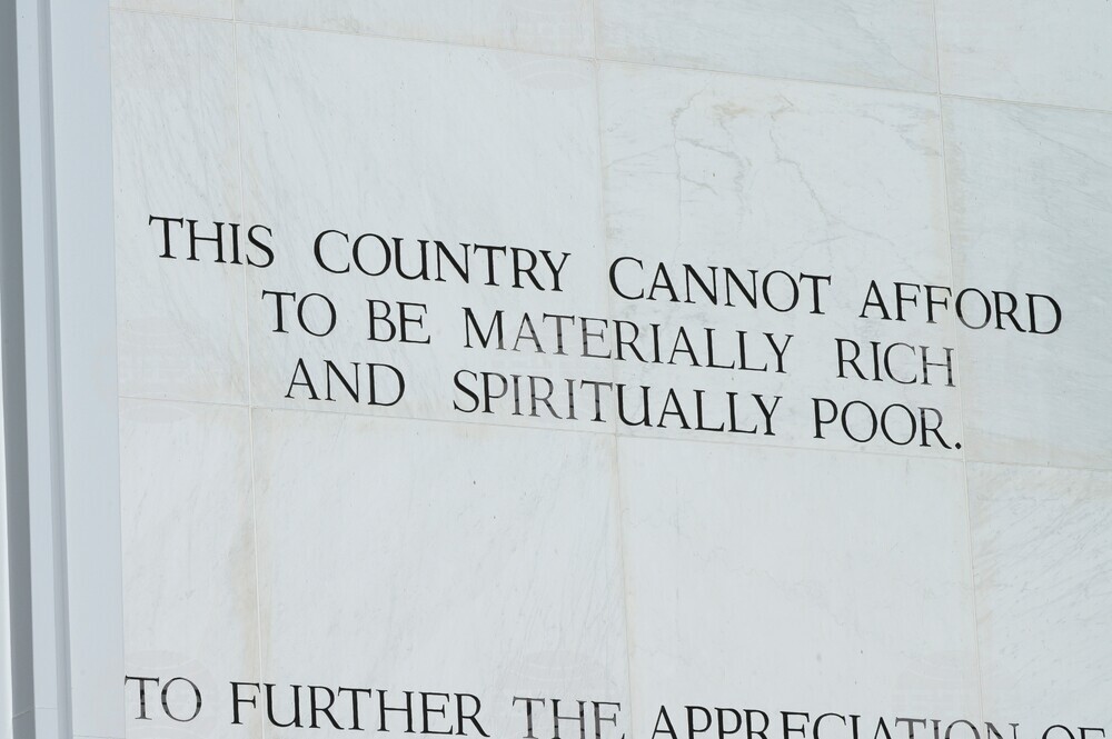 Trump Kennedy Center
