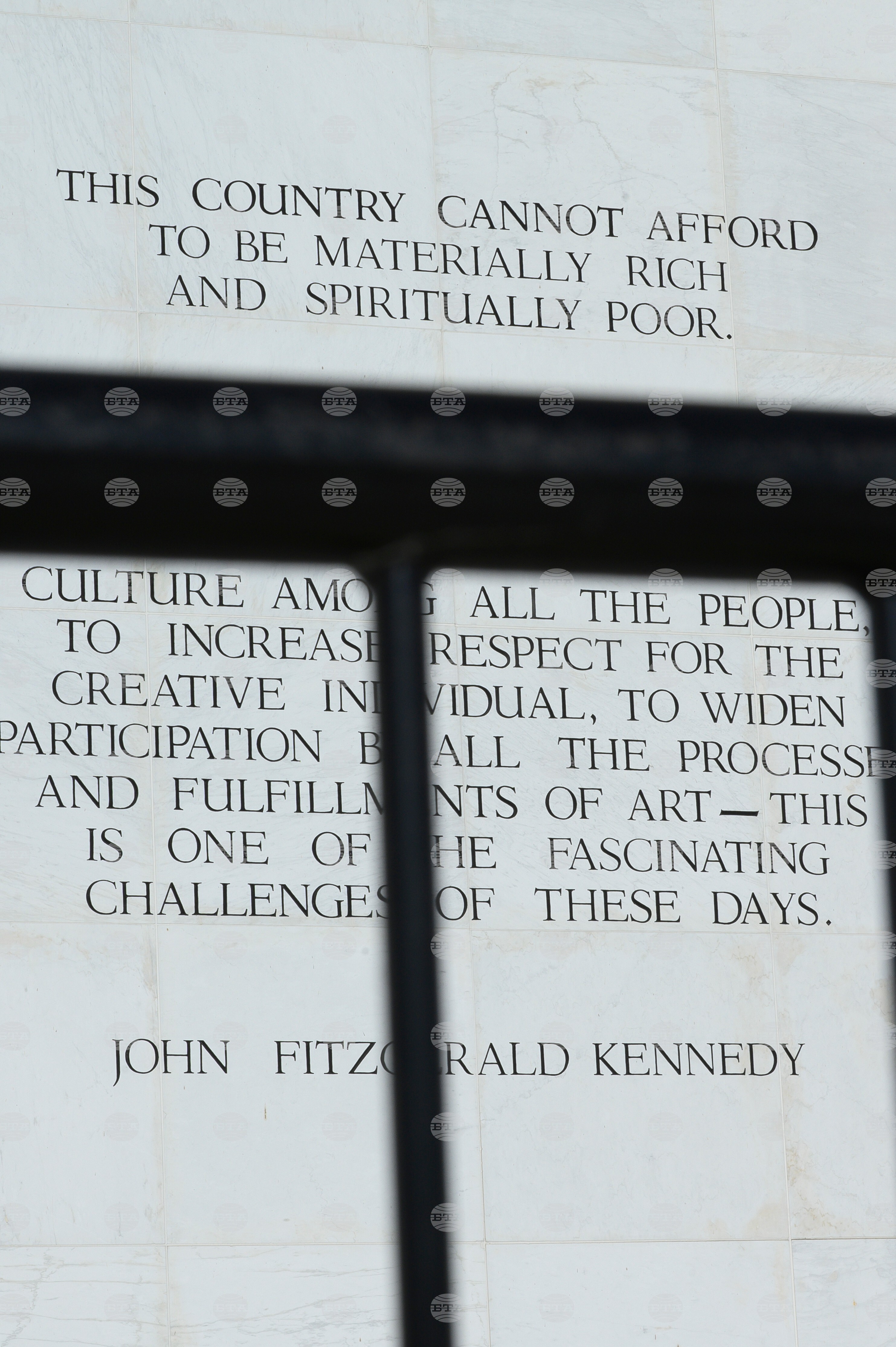 Trump Kennedy Center