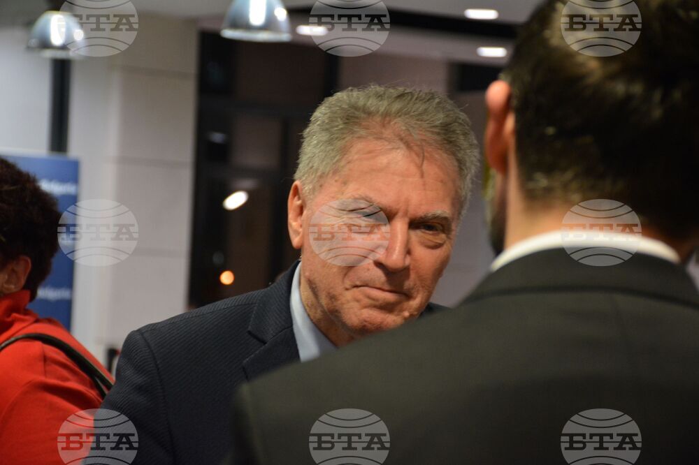 Благоевград - АУБ - прием - общественост