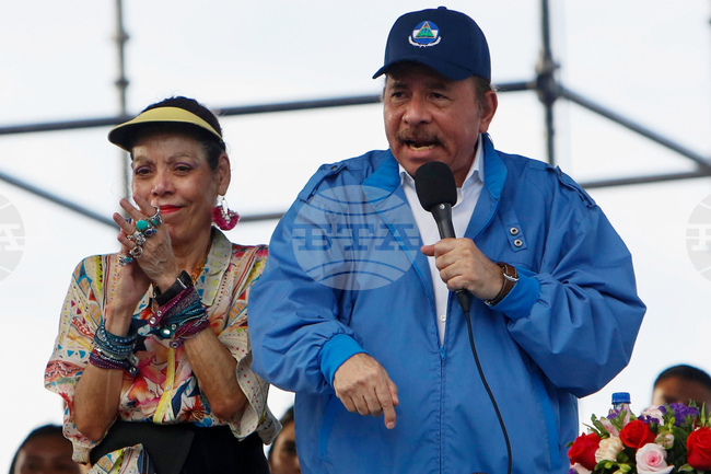 Nicaragua Political Prisoner