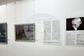 Стара Загора - Васил Чакъров - изложба