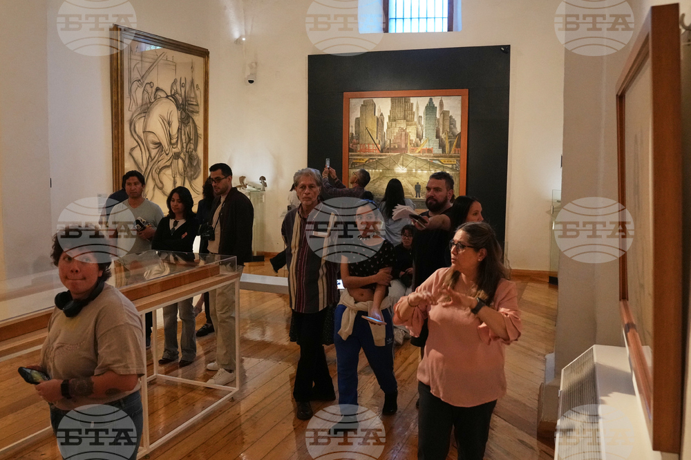 Mexico Museum