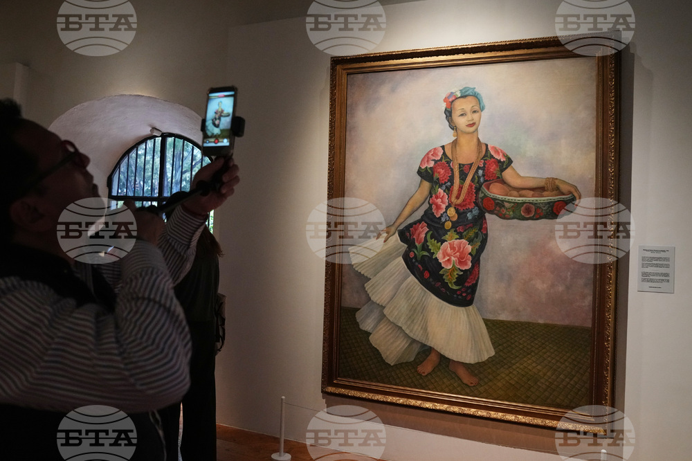 Mexico Museum