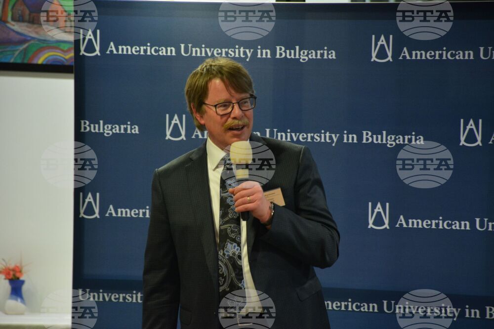 Благоевград - АУБ - прием - общественост