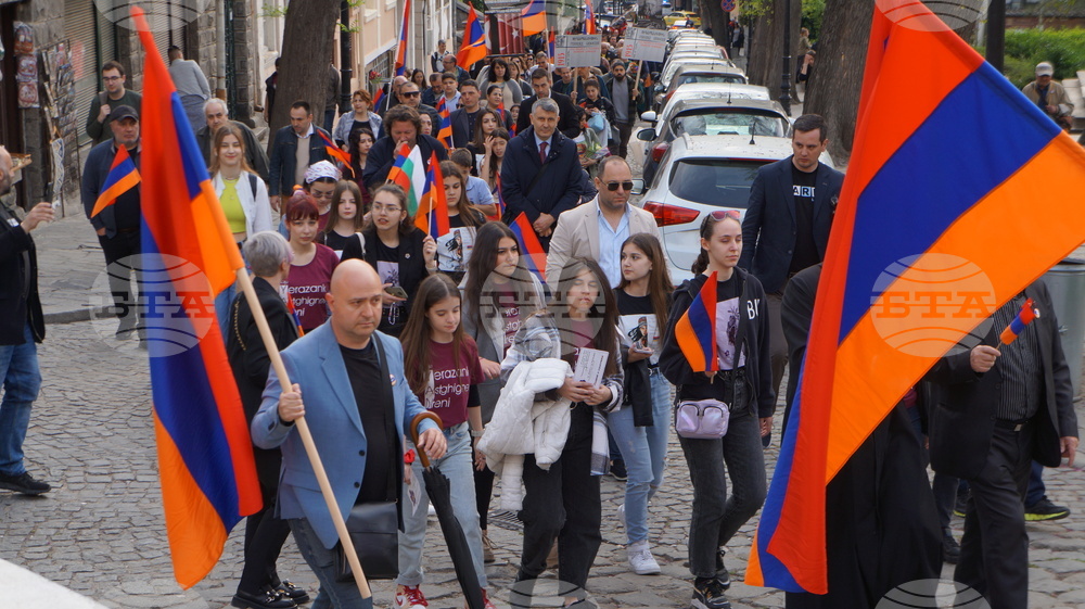 Пловдив - арменски геноцид - отбелязване