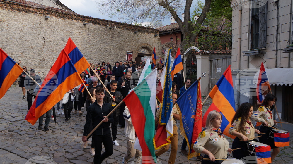 Пловдив - арменски геноцид - отбелязване