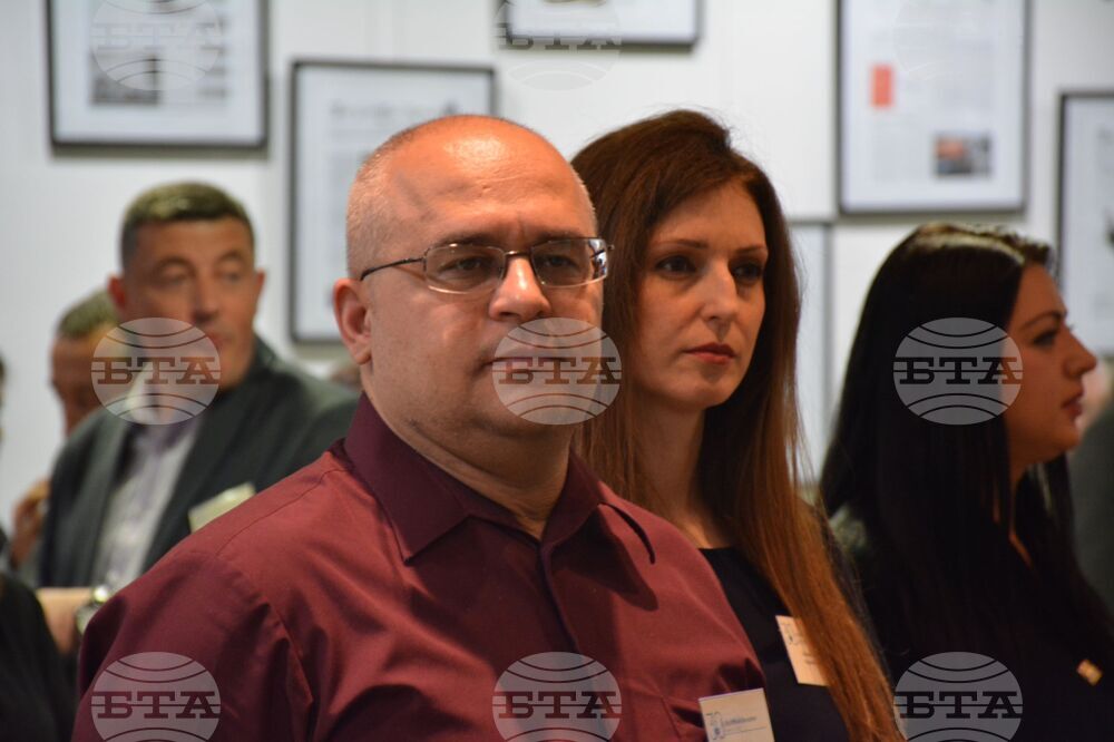 Благоевград - АУБ - прием - общественост