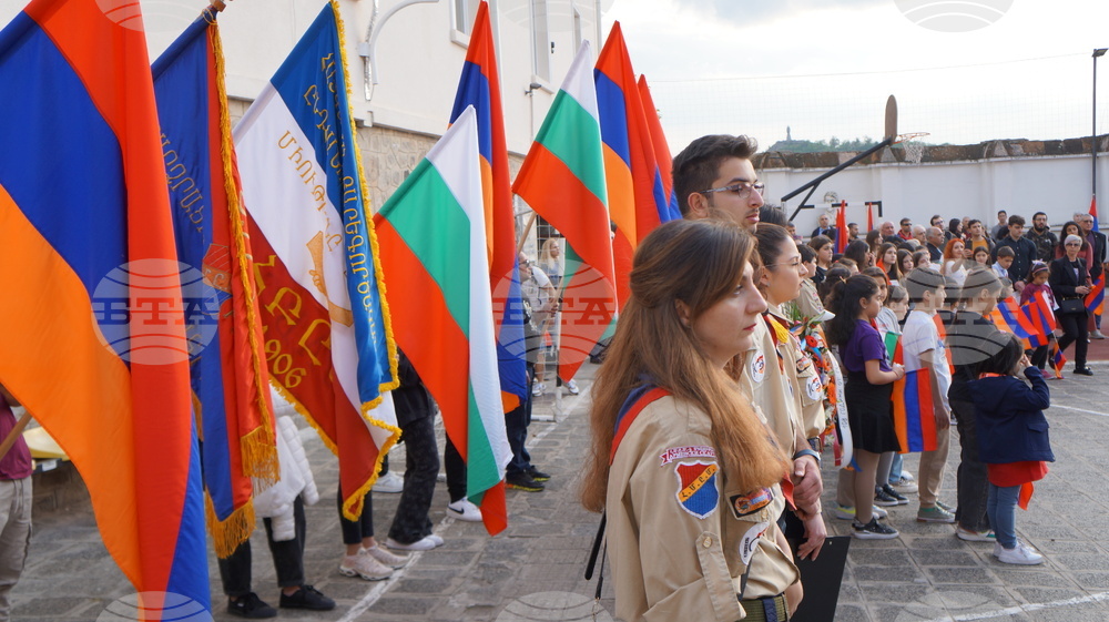 Пловдив - арменски геноцид - отбелязване
