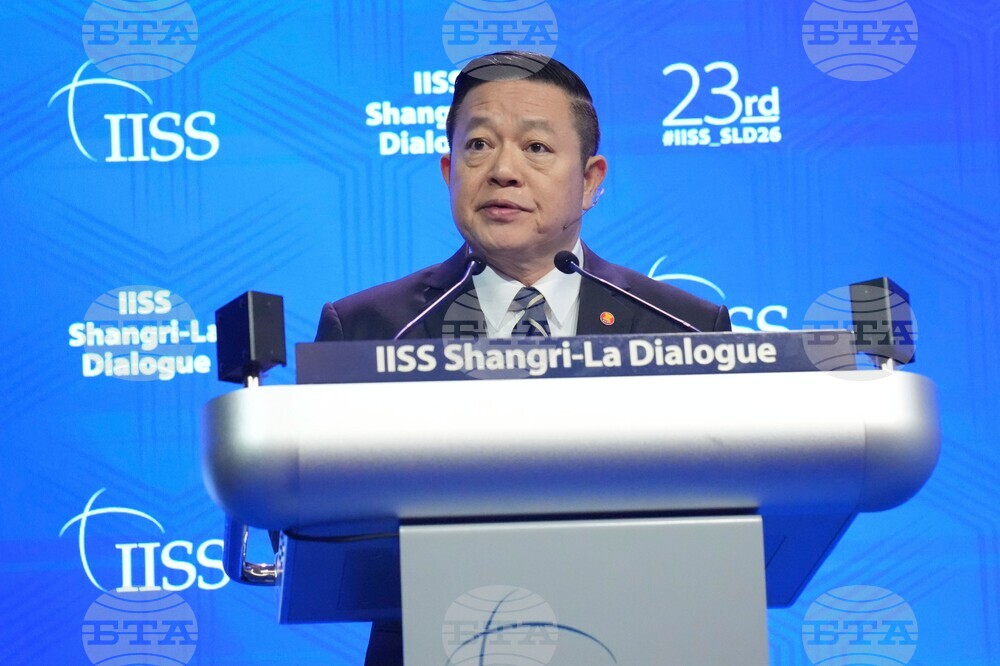 Singapore Asia Security Conference