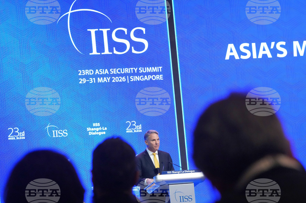 Singapore Asia Security Conference