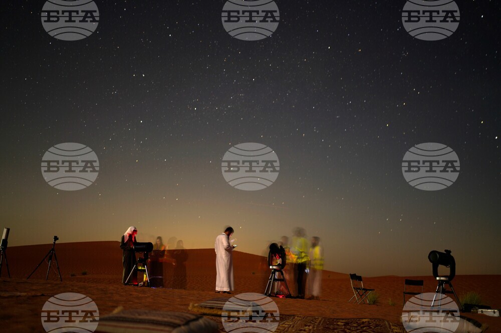 Emirates Milky Way