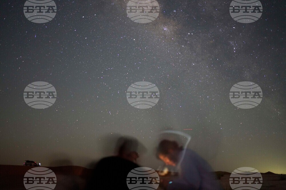 Emirates Milky Way