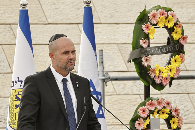 Председателят на Кнесета покани Тръмп да произнесе реч в израелския парламент 