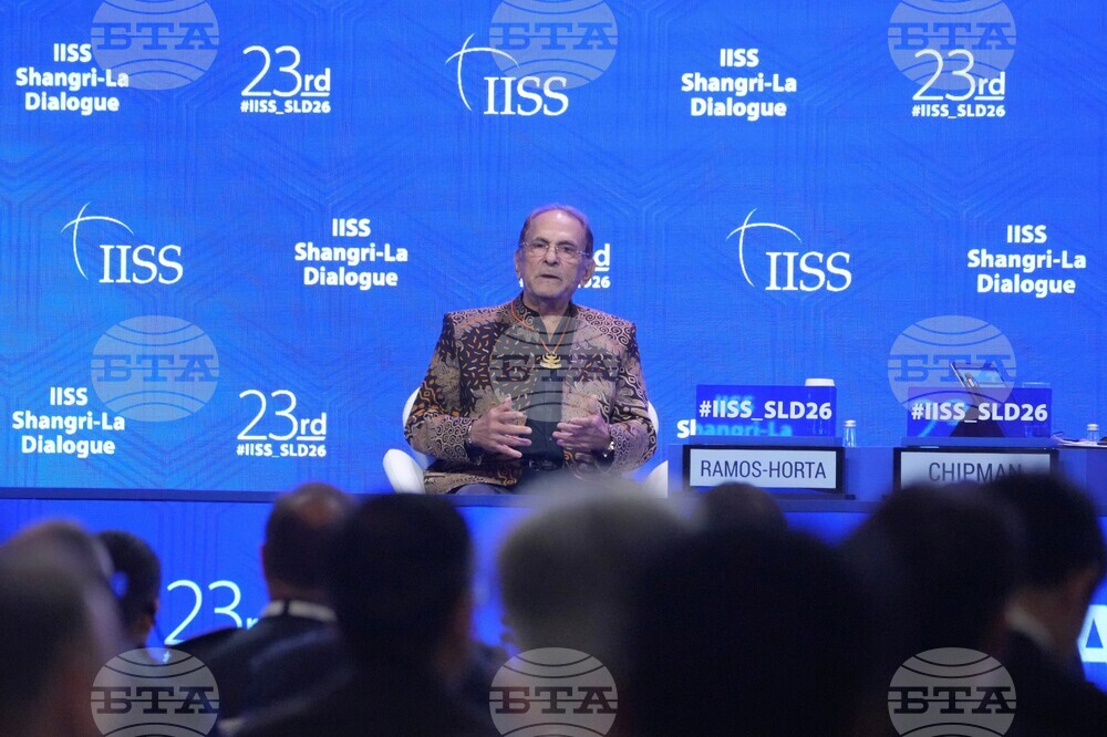 Singapore Asia Security Conference