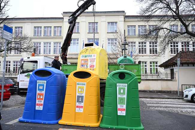 Столичната община открива конкурсната процедура за разделното събиране на отпадъци в София