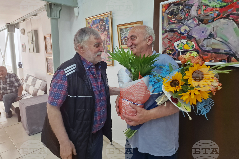 Разград - Данаил Цонев - изложба