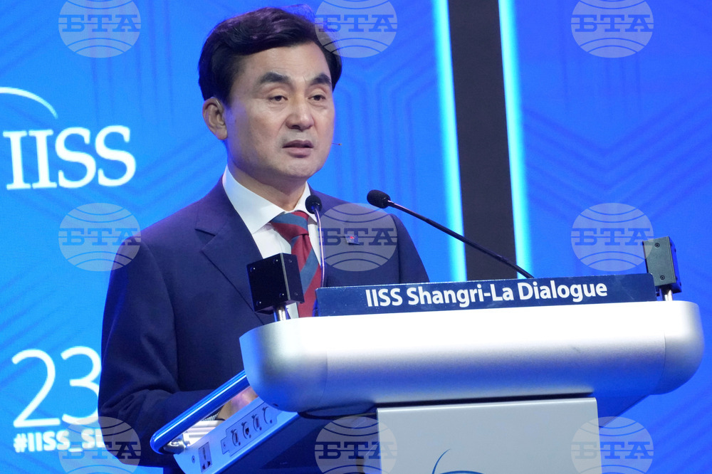 Singapore Asia Security Conference